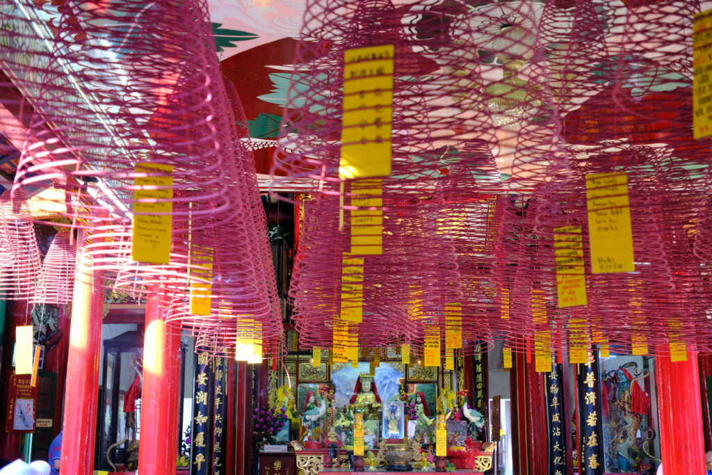 Fujian Assembly Hall in Hoi An Ancient Town